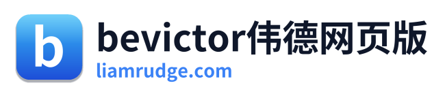 bevictor伟德网页版